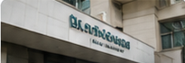 Children's Chest Clinic, Karkarduma