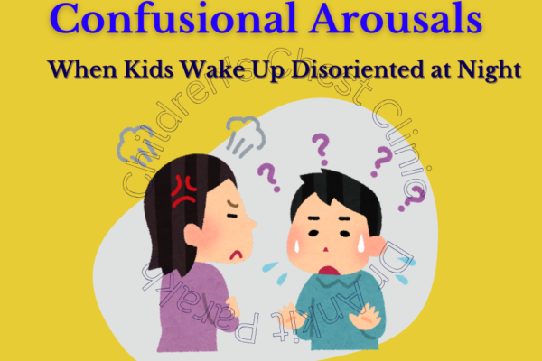 Confusional Arousals