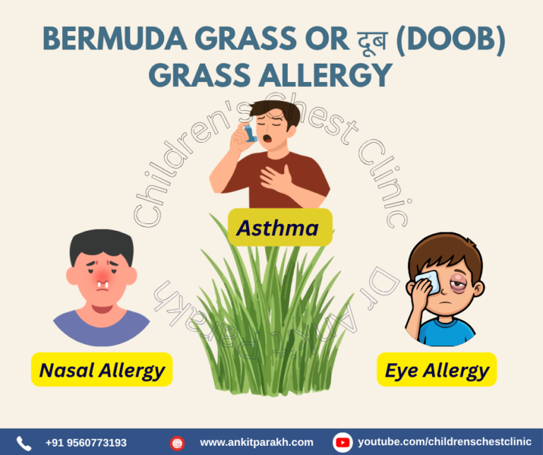 Bermuda Grass or दूब (Doob) Grass Allergy in Children: Symptoms, Diagnosis and Treatment